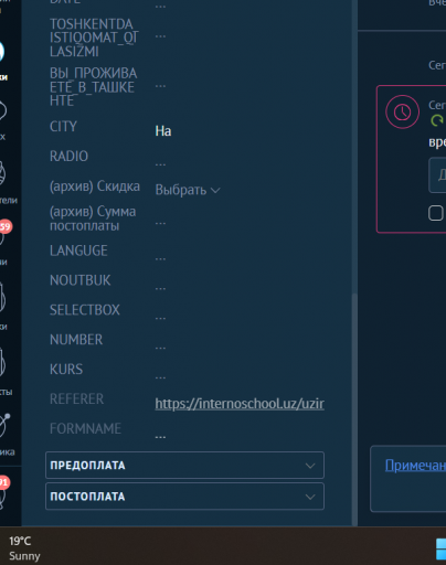 2026 04 13 11 29 32 png