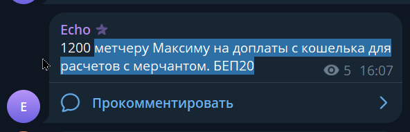 2026 08 14 20 08 01 png