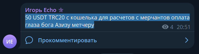 2026 08 24 11 45 44 png