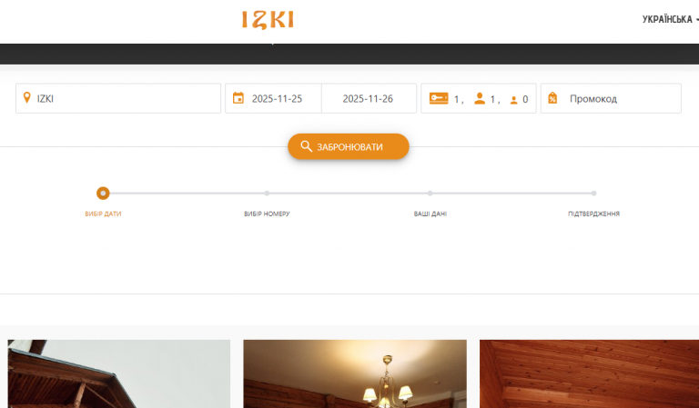 2025 11 25 17 35 15 png