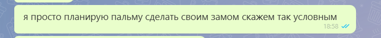2025 10 03 19 16 20 png