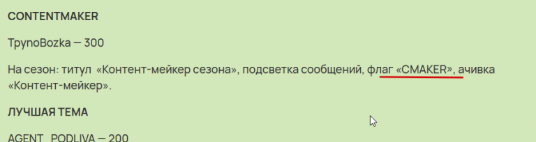 2025 09 23 19 55 30 png