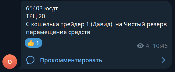 2026 08 03 22 50 43 png