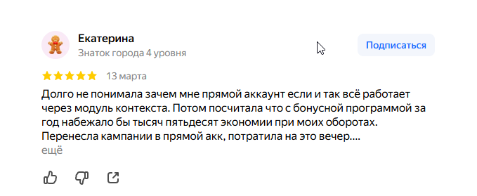 2026 03 16 06 42 23 png