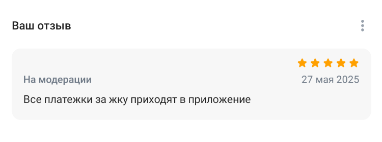 2025 05 27 22 35 56 png