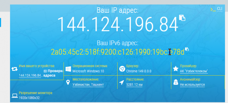 2026 06 27 01 57 44 png
