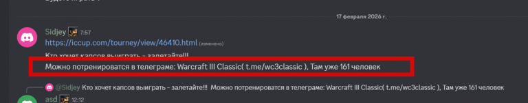 2026 02 17 17 03 51 png