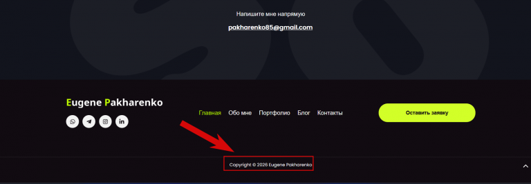 2026 09 08 09 42 59 png