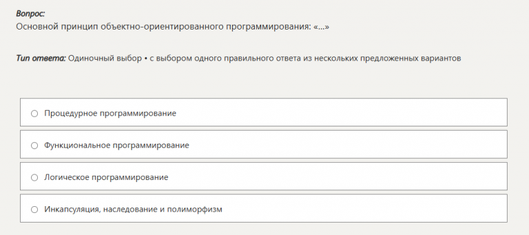 2026 01 03 00 08 54 png