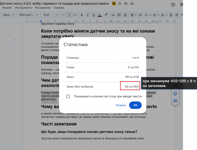 2026 02 06 17 50 40 png