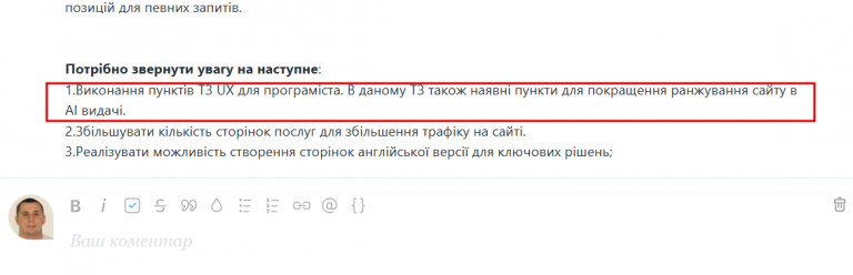 2026 01 12 22 34 49 png