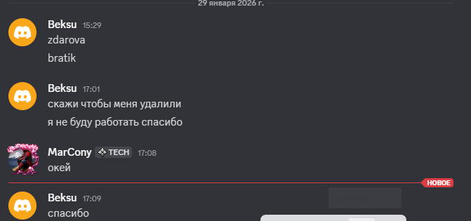 2026 01 29 17 09 21 png