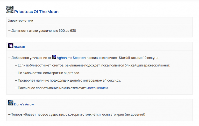 2025 10 23 14 37 08 png