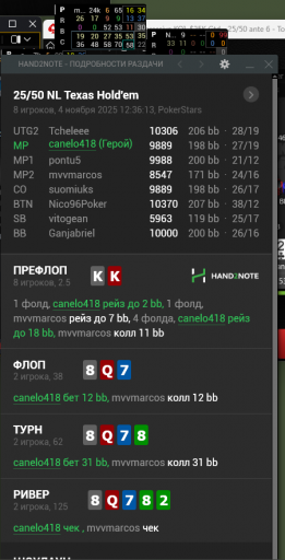 2025 11 04 17 39 29 png