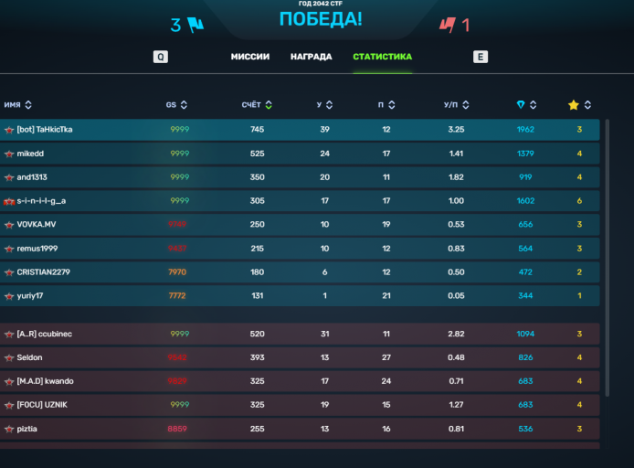 2025 05 24 17 05 00 png