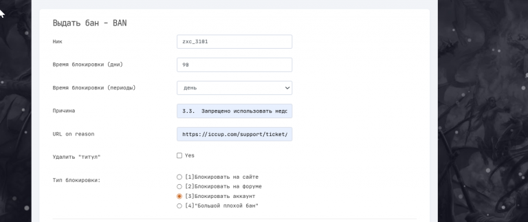 2026 02 09 00 01 40 png