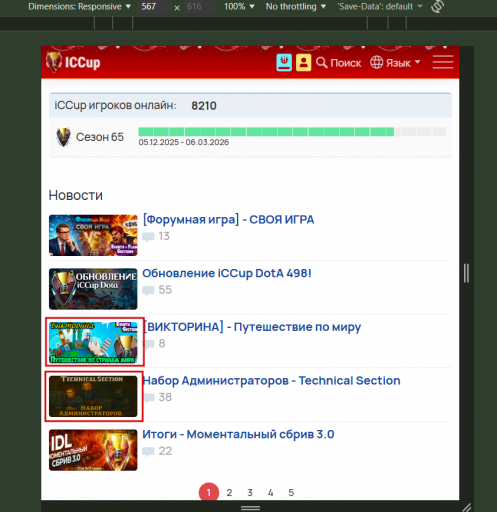 2026 02 18 17 50 59 png