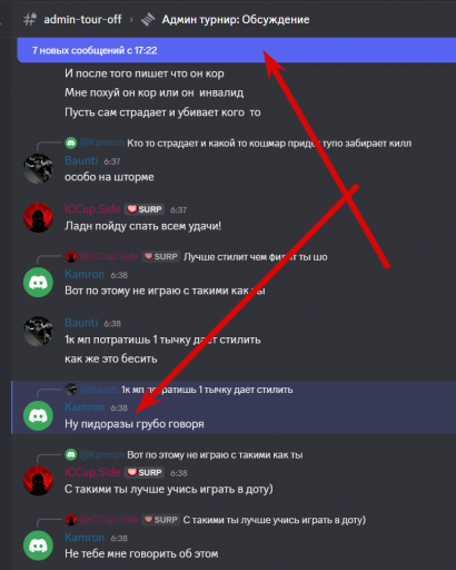 2026 03 13 17 23 24 png