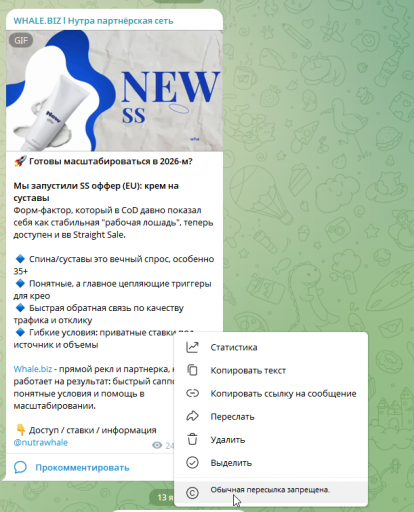 2026 01 13 12 38 50 png