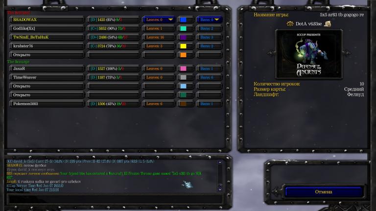 Безымянный jpg