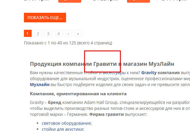 2026 01 07 17 05 14 png