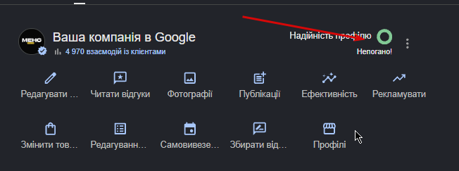 2026 09 04 17 19 01 png