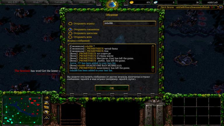 WC3ScrnShot 031425 180558 01 jpg