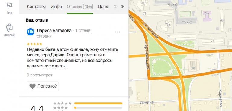 2025 11 25 15 18 44 png