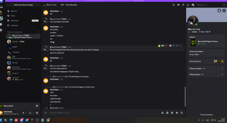 2026 04 20 22 54 59 png