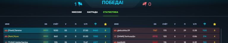 2025 07 28 18 05 53 png
