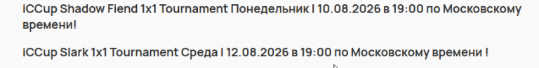 2026 08 09 22 01 08 png