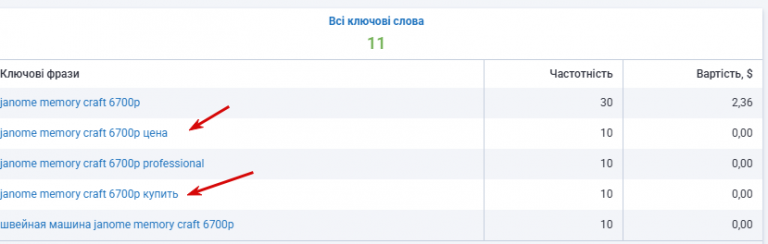 2026 01 28 15 12 16 png