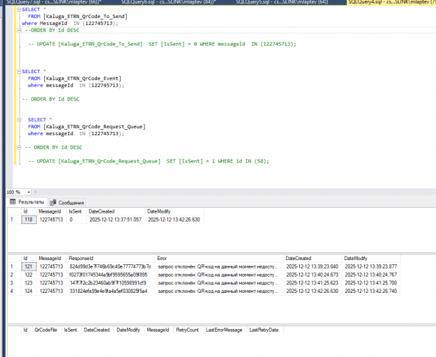 2025 12 12 13 43 26 png