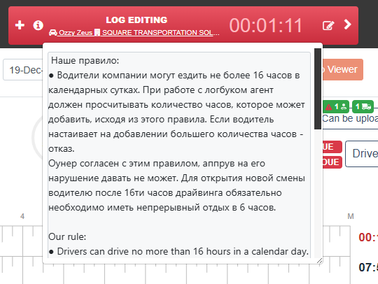 2025 12 19 17 51 31 png