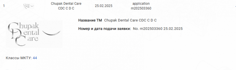 2026 02 16 18 11 04 png