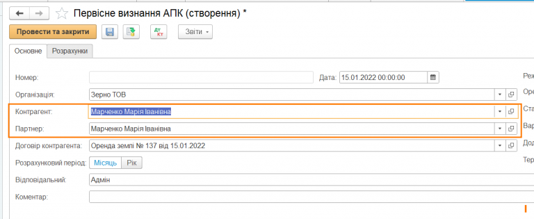 2026 03 10 11 44 58 png