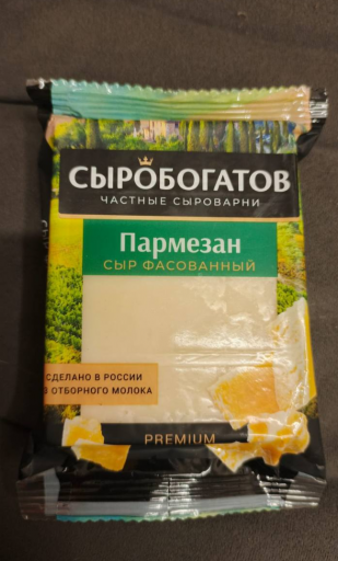 2025 08 15 00 05 23 png