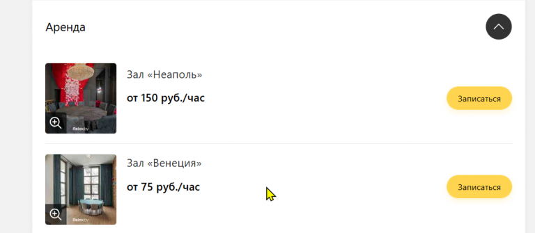 2026 03 26 17 30 36 png