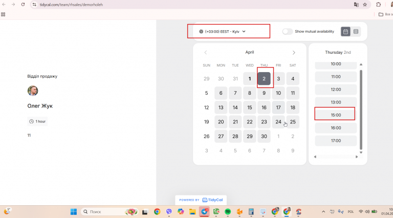 2026 04 01 10 42 50 png