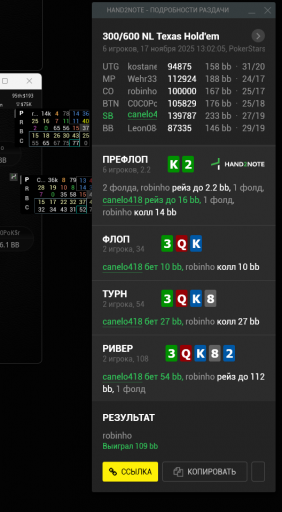 2025 11 17 18 05 36 png