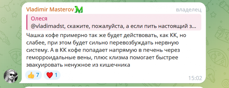 2026 02 20 03 04 13 png