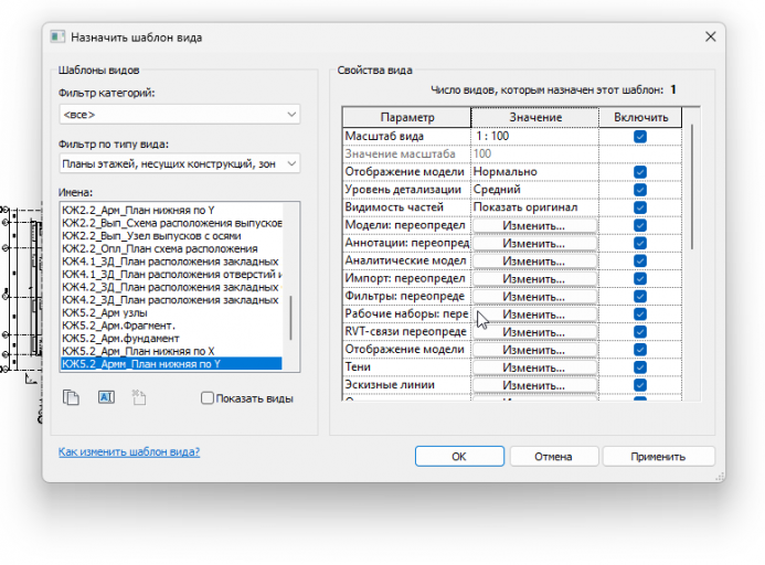 2026 01 20 09 57 19 png