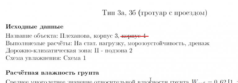 2026 06 19 10 47 51 png