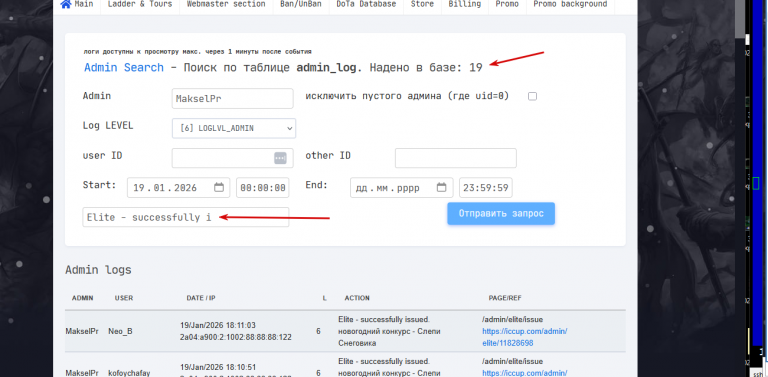 2026 01 19 18 13 12 png