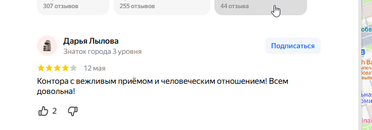 2026 05 15 09 09 52 png