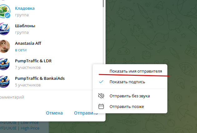 2026 02 26 16 42 08 png