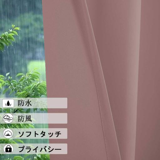 MH 8 图4 粉色04 4 jp jpg