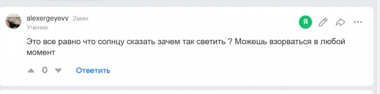 2026 08 25 07 22 28 png