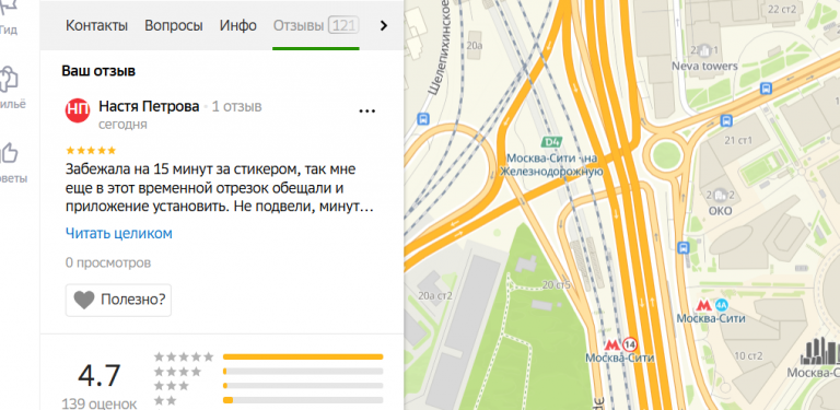 2025 11 30 14 35 42 png