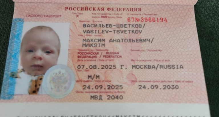 2025 12 02 18 45 44 png